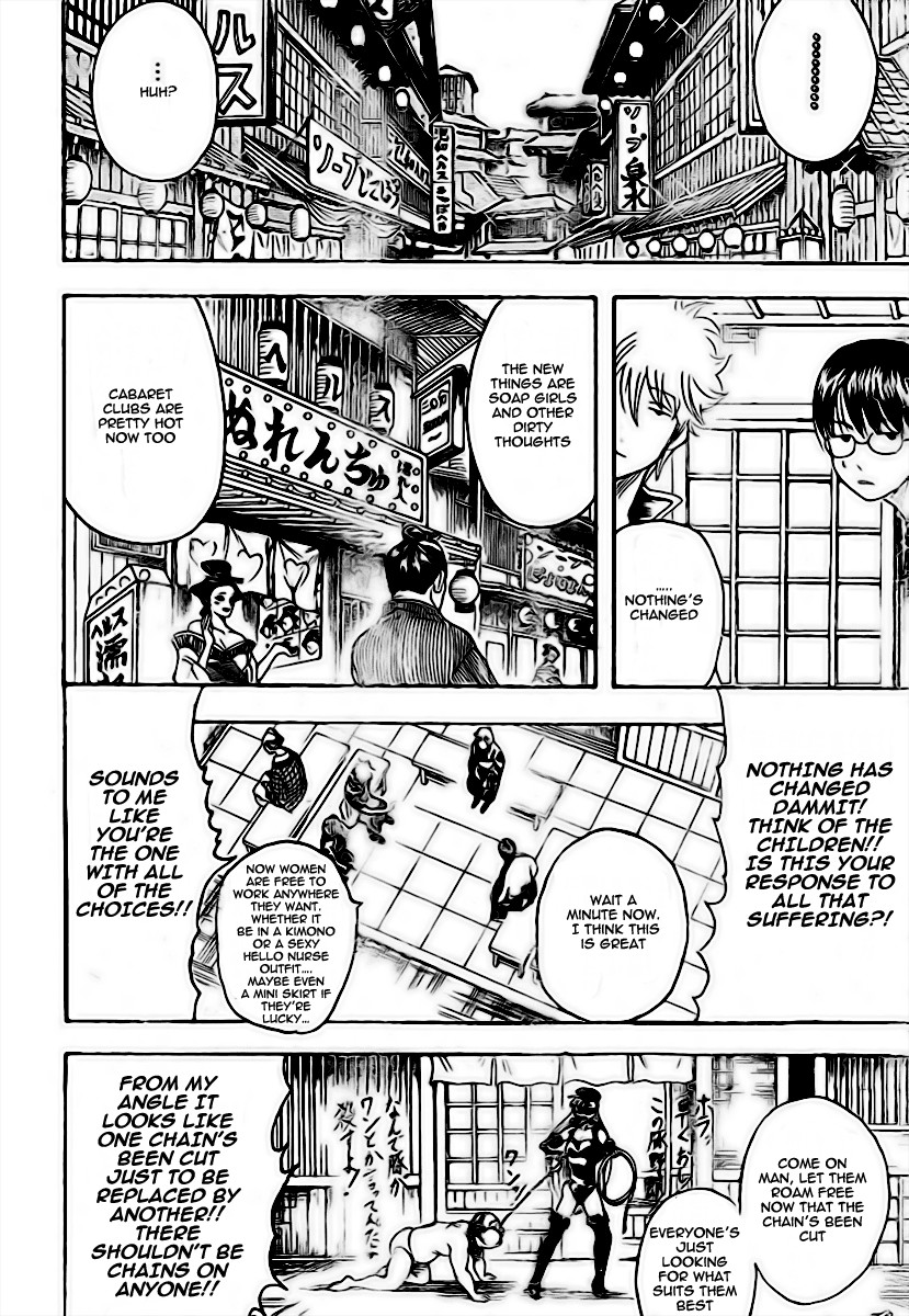 Gintama chapter 228 page 13