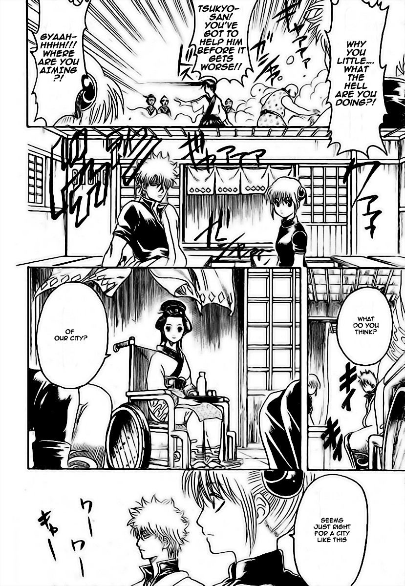 Gintama chapter 228 page 15