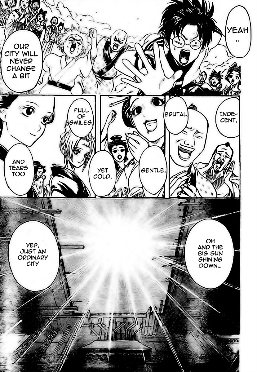 Gintama chapter 228 page 16