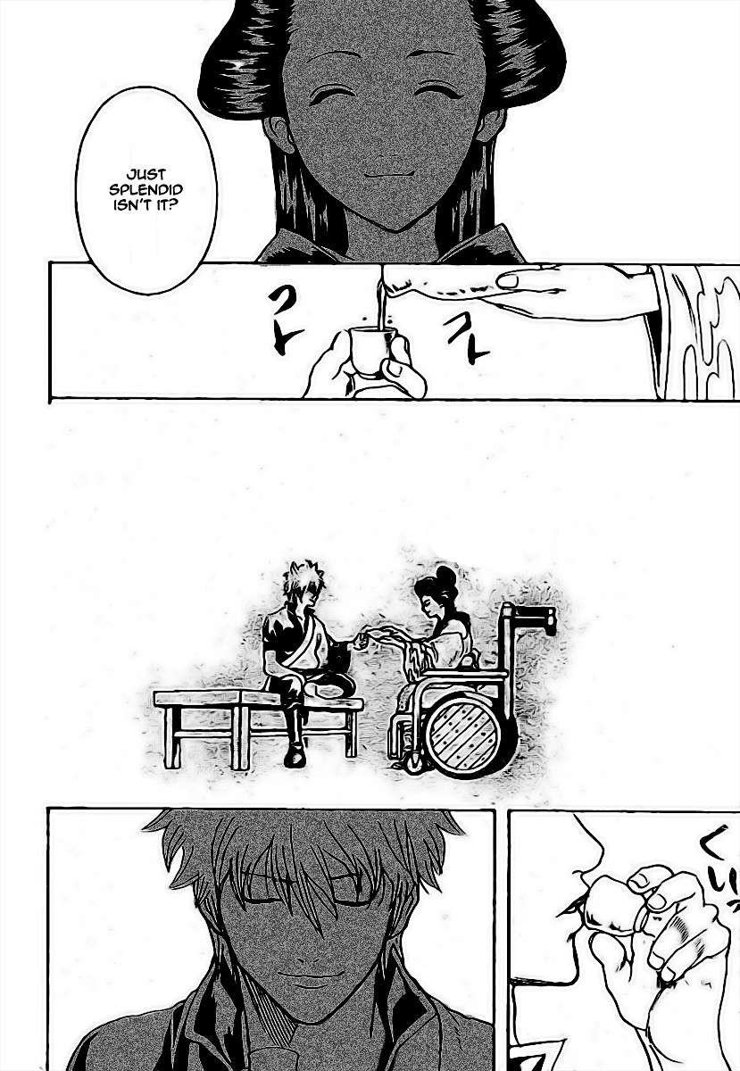 Gintama chapter 228 page 17