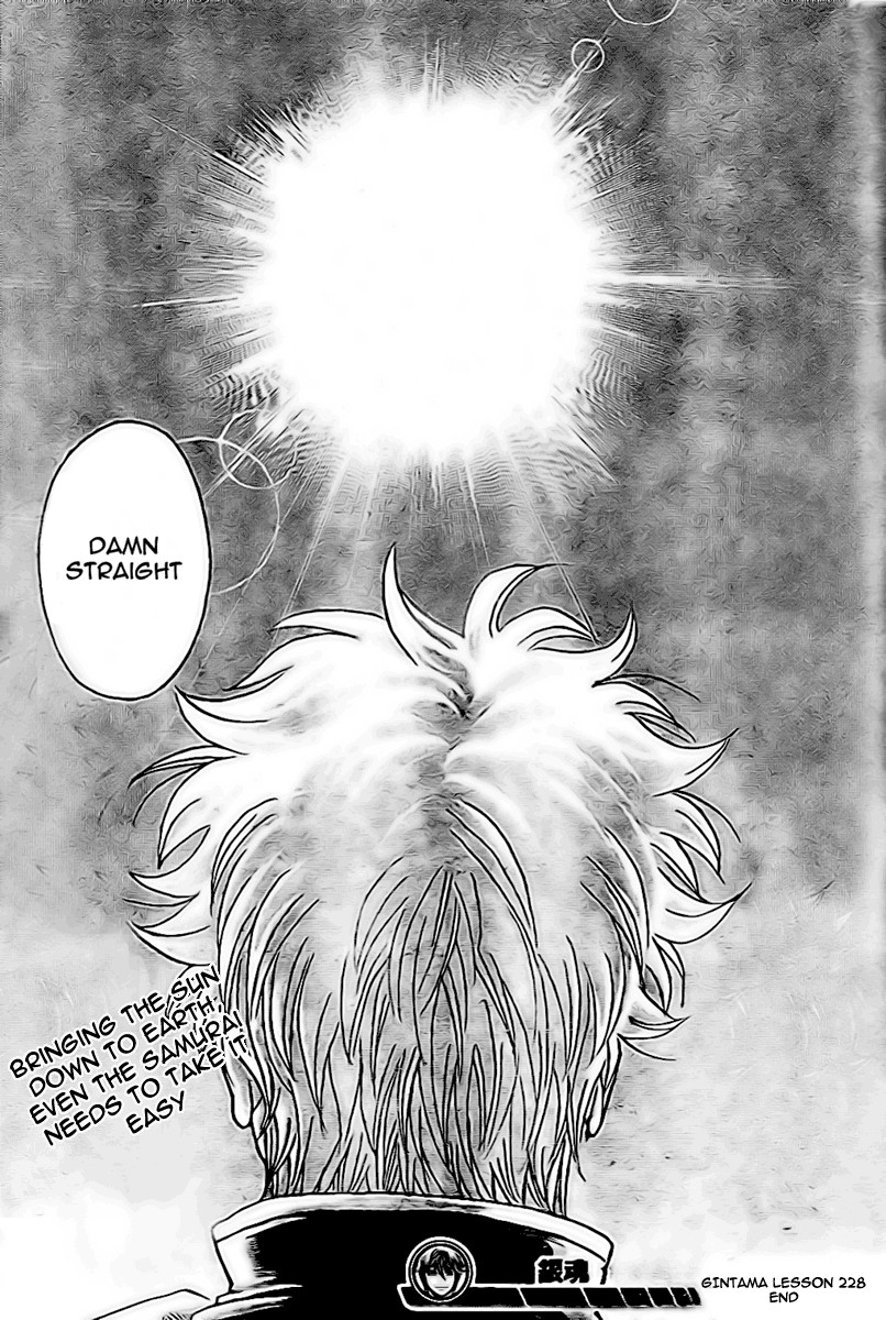 Gintama chapter 228 page 18