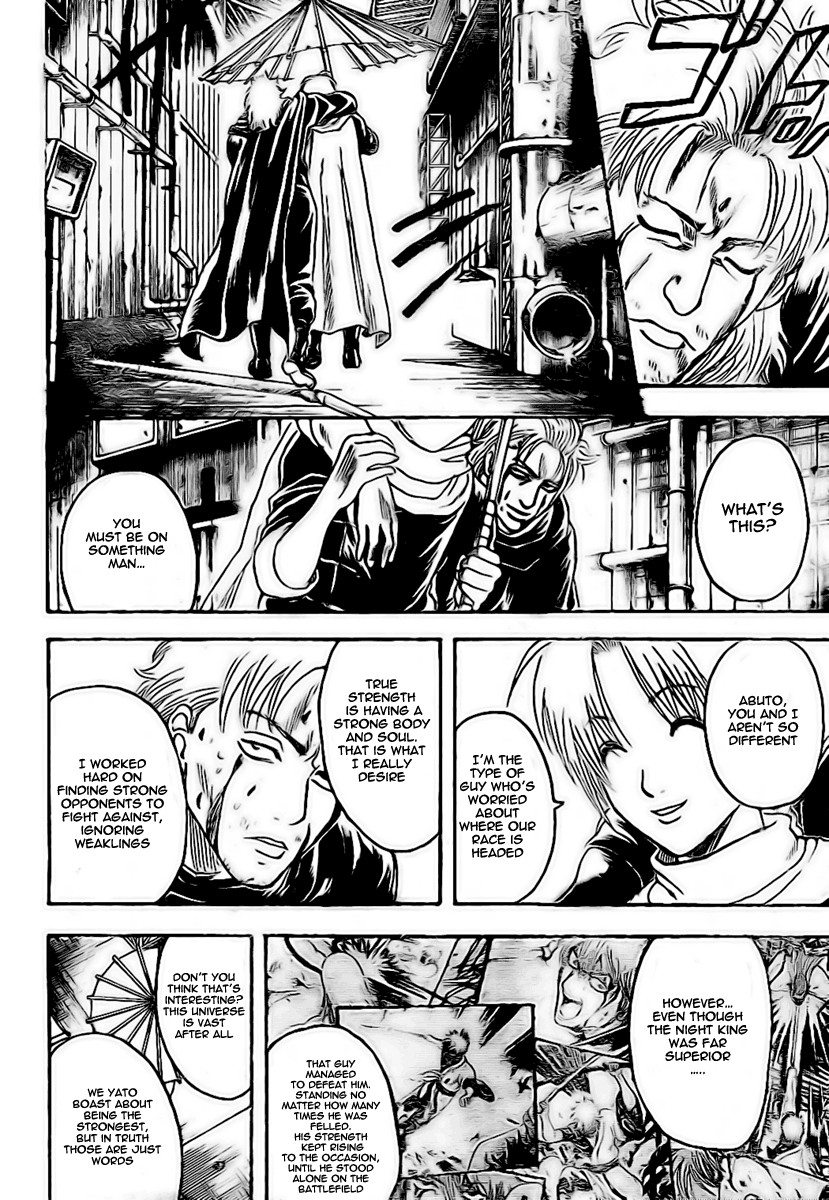 Gintama chapter 228 page 3