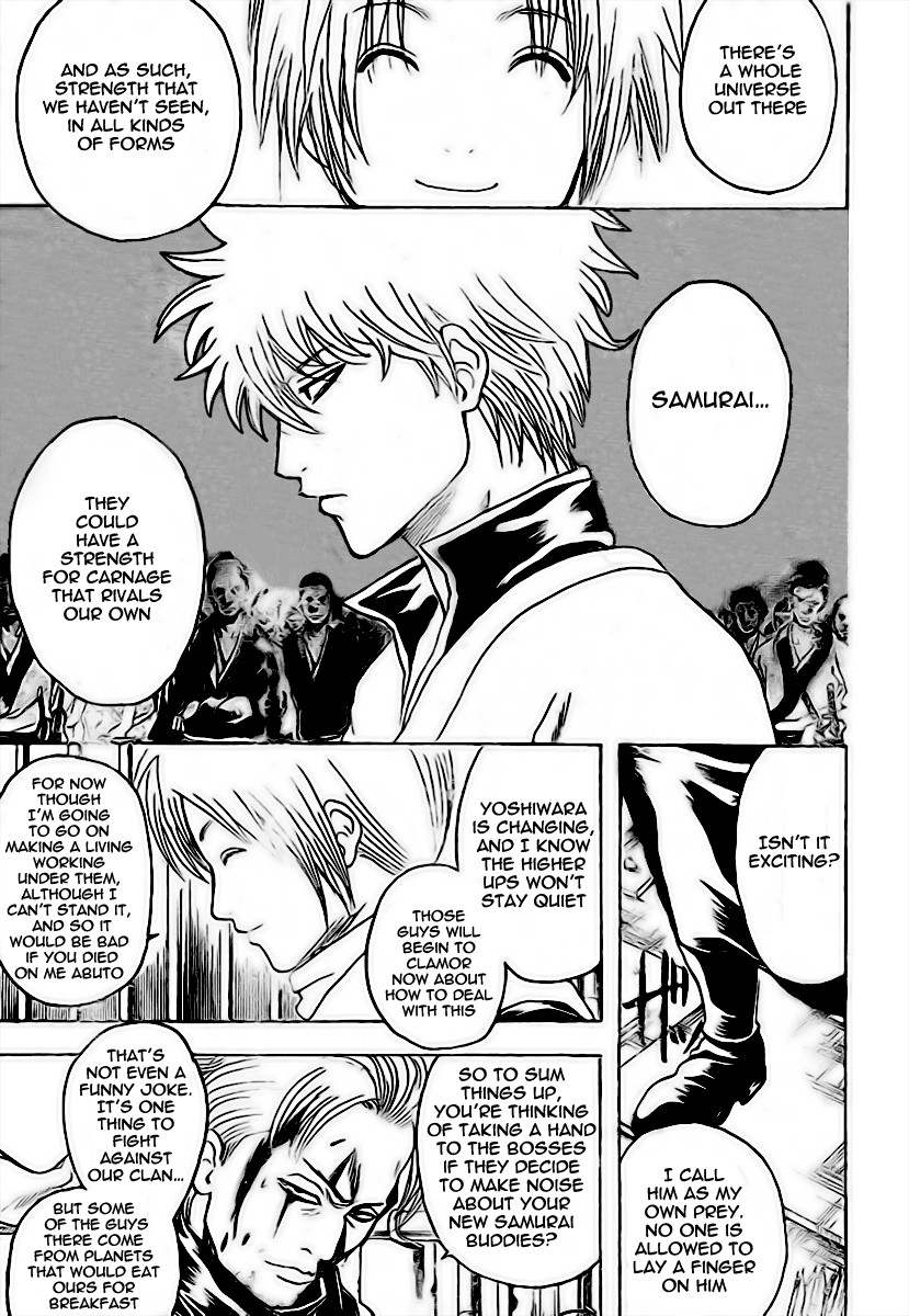 Gintama chapter 228 page 4