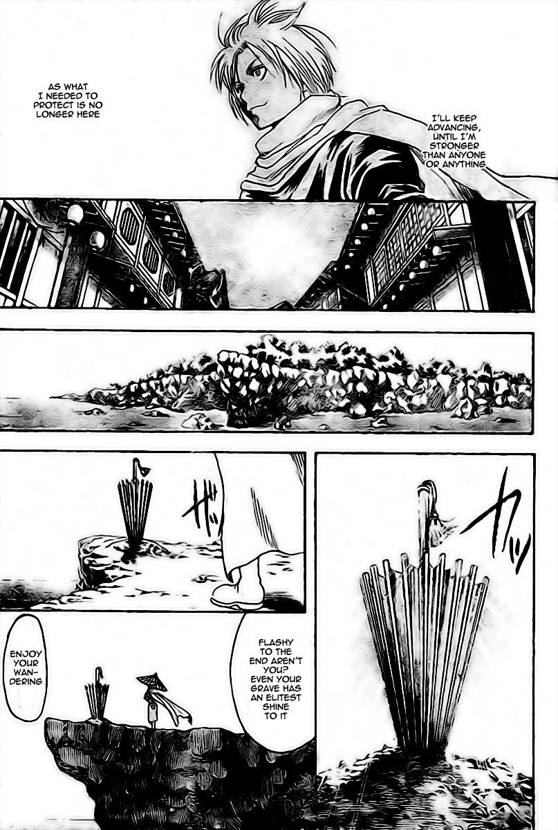 Gintama chapter 228 page 6