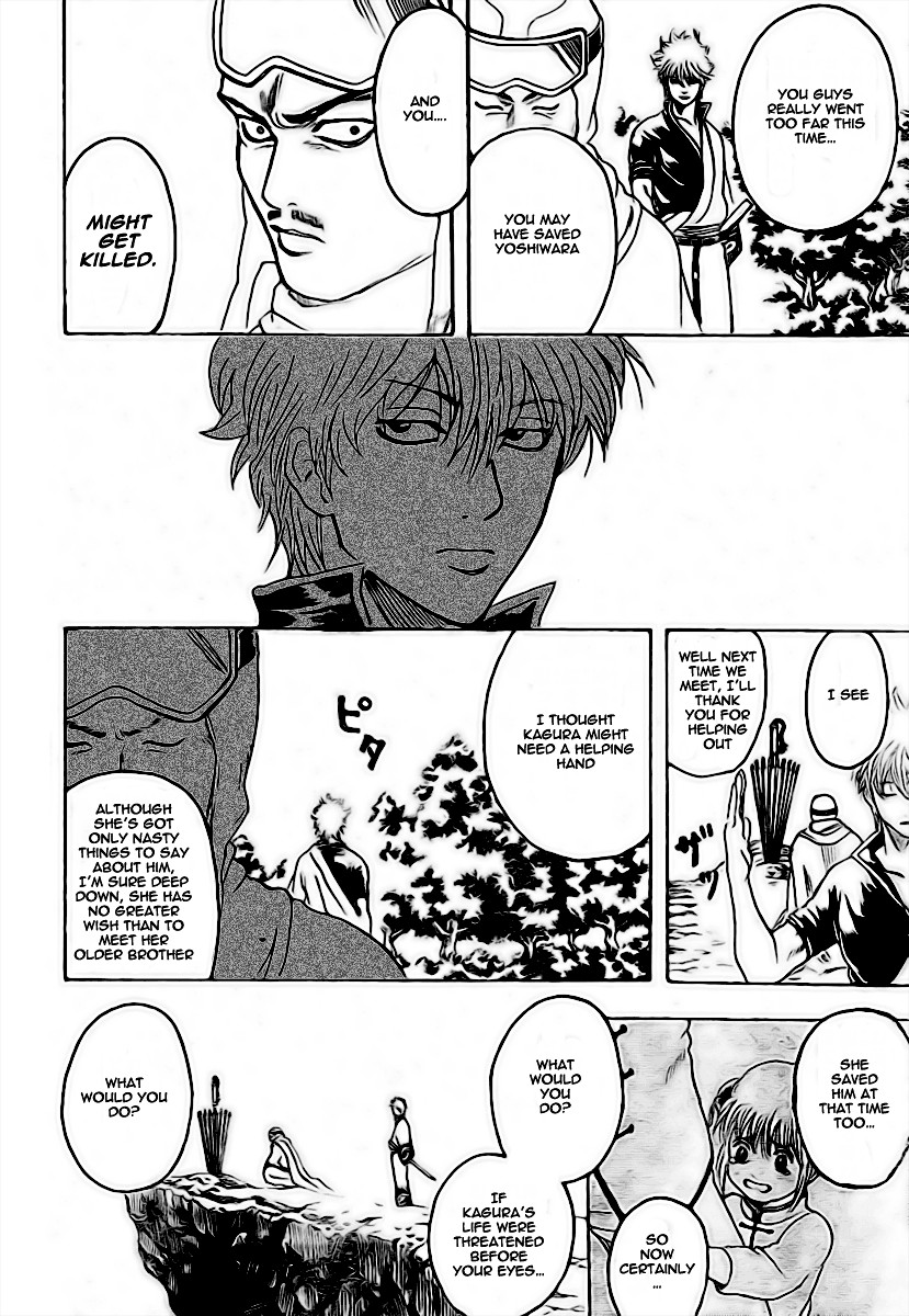 Gintama chapter 228 page 9