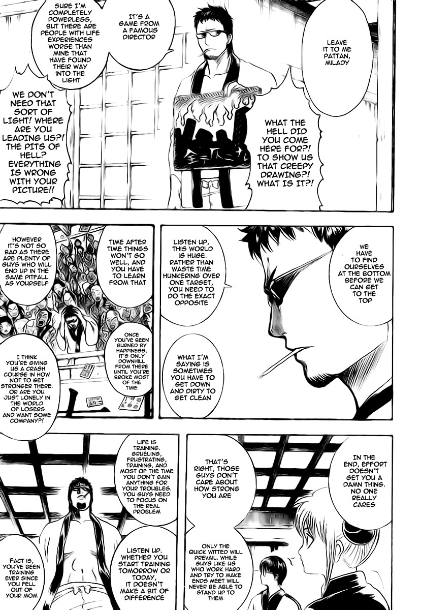 Gintama chapter 229 page 10