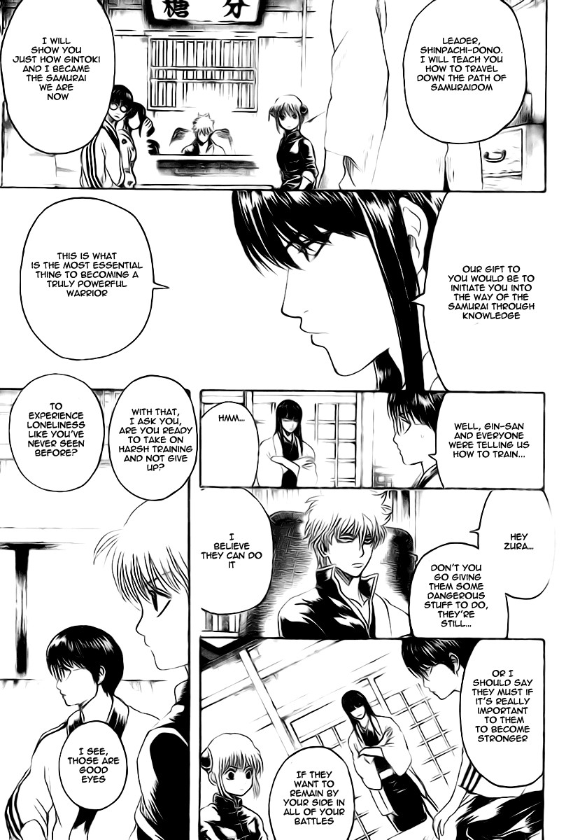 Gintama chapter 229 page 14