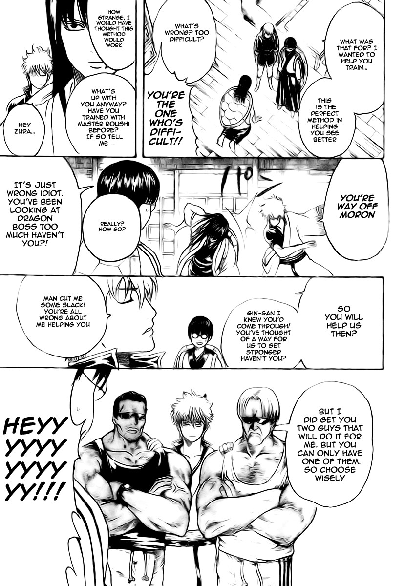 Gintama chapter 229 page 16
