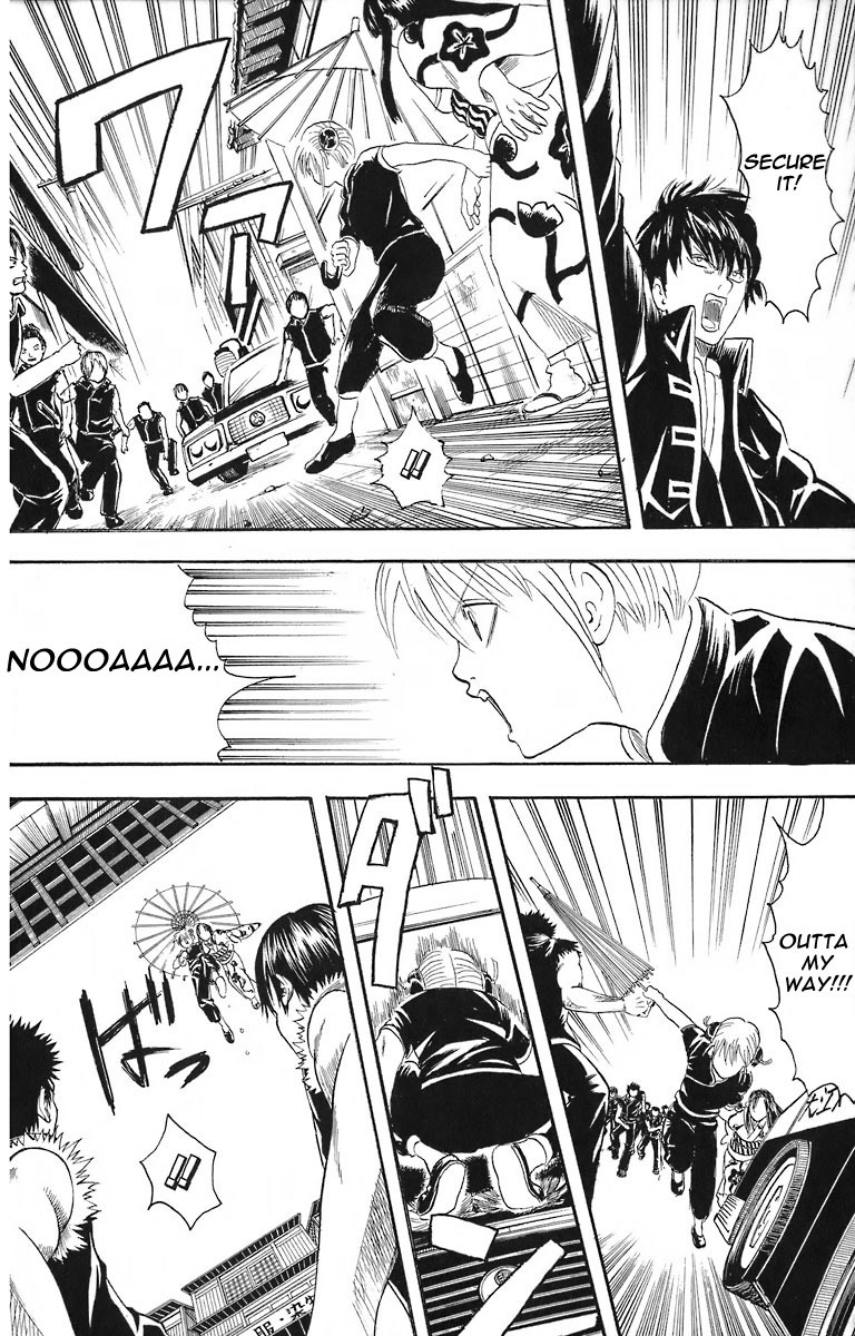 Gintama chapter 23 page 15