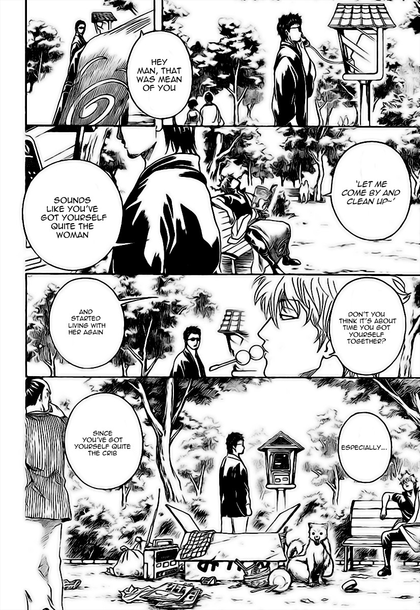 Gintama chapter 230 page 1