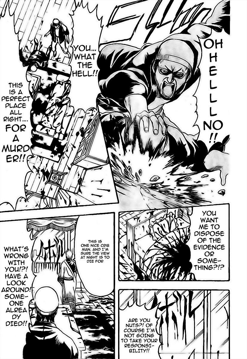 Gintama chapter 230 page 10