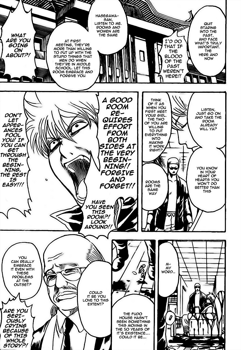 Gintama chapter 230 page 12