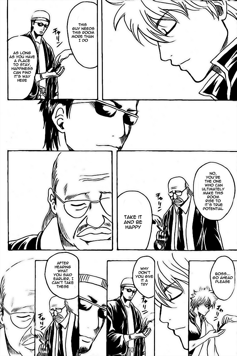Gintama chapter 230 page 15