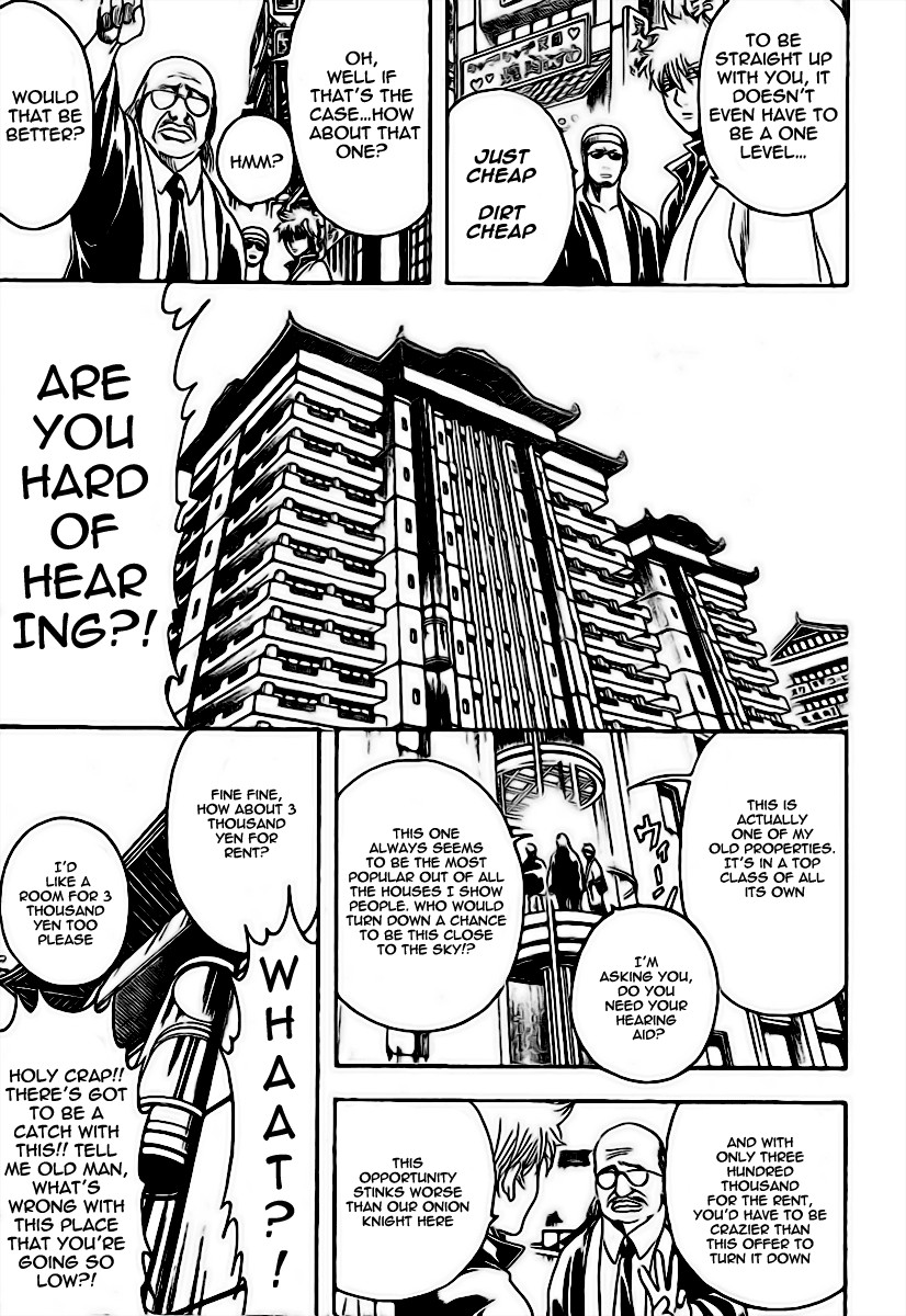 Gintama chapter 230 page 8