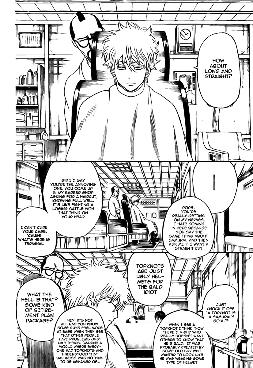 Gintama chapter 231 page 1