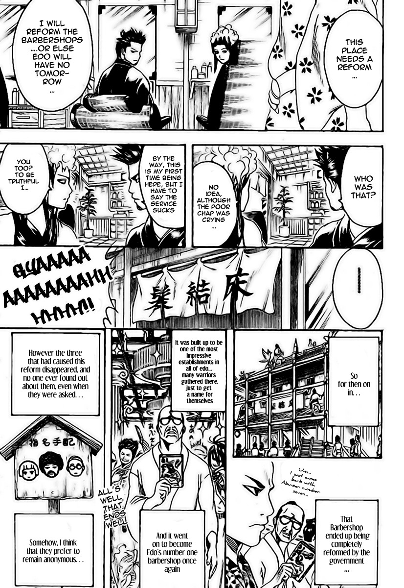 Gintama chapter 232 page 18