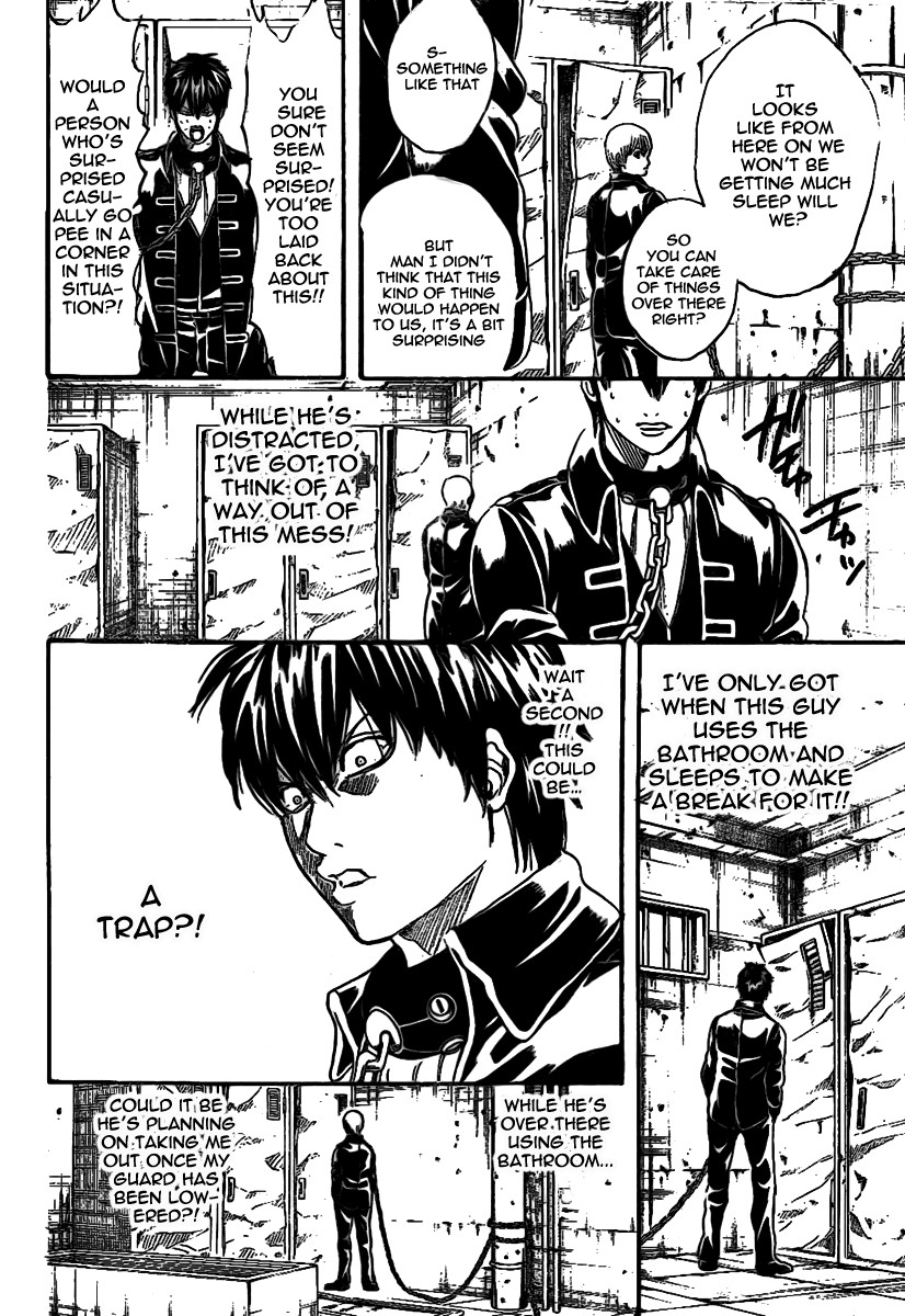 Gintama chapter 233 page 15