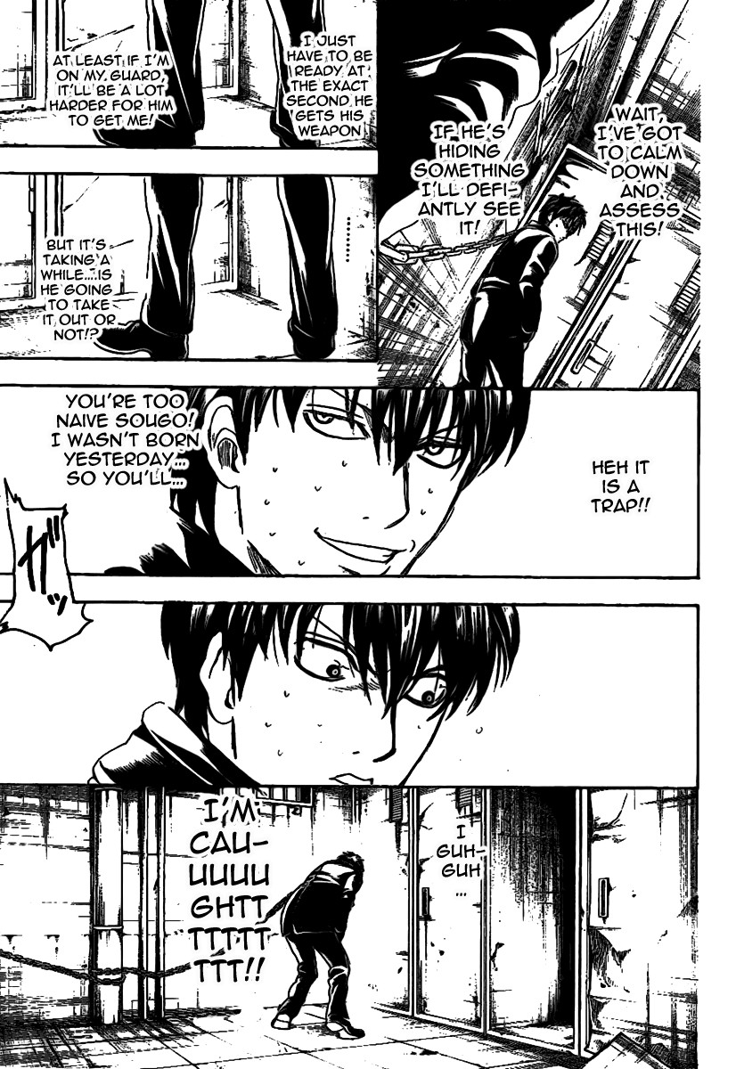 Gintama chapter 233 page 16