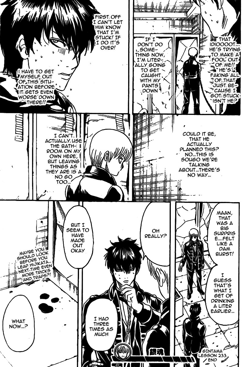Gintama chapter 233 page 18