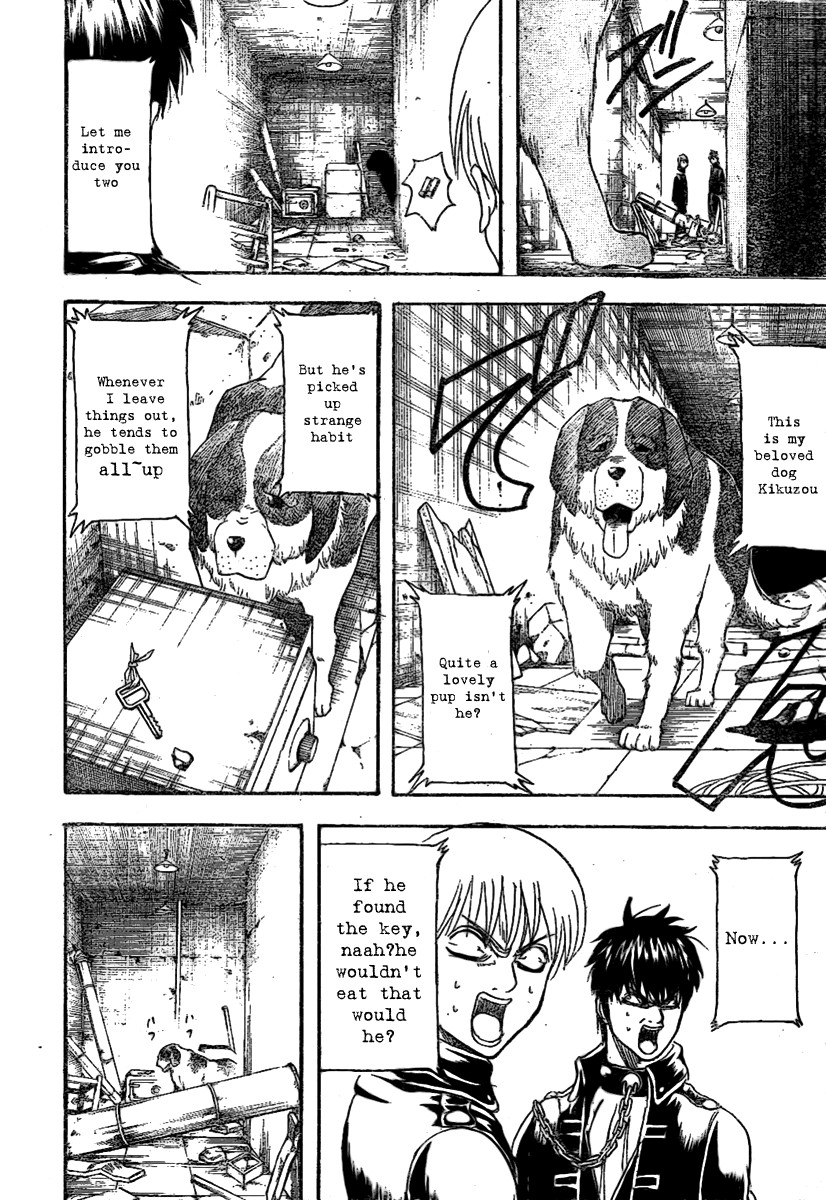 Gintama chapter 234 page 13