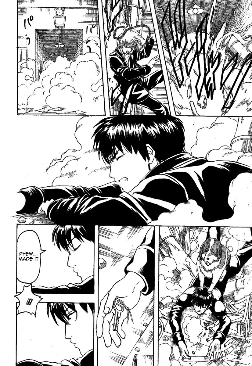 Gintama chapter 234 page 17