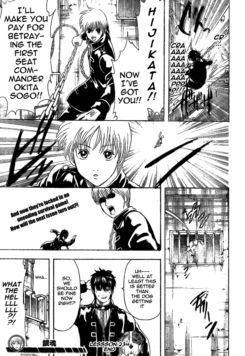Gintama chapter 234 page 18
