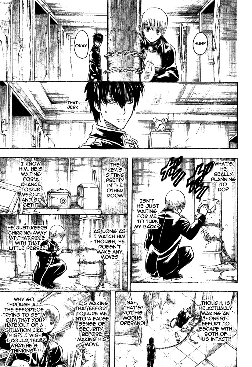 Gintama chapter 234 page 4
