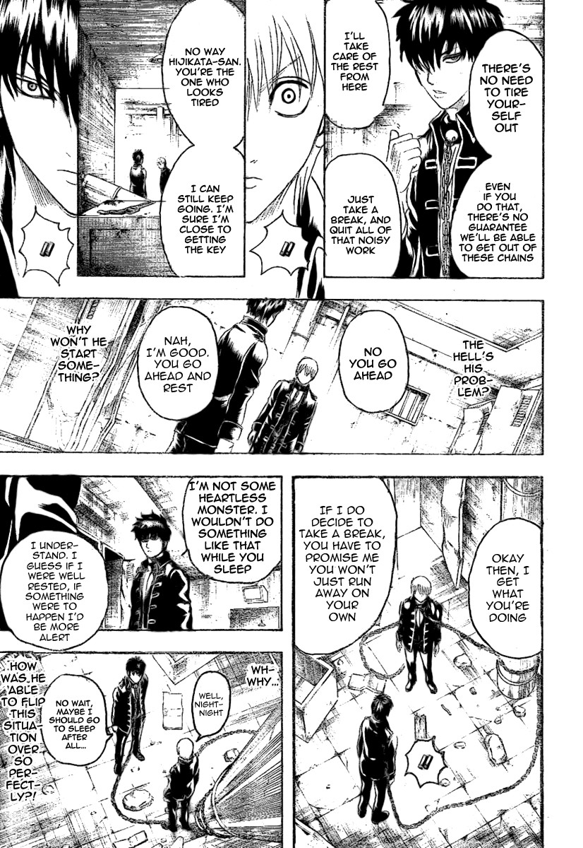 Gintama chapter 234 page 8