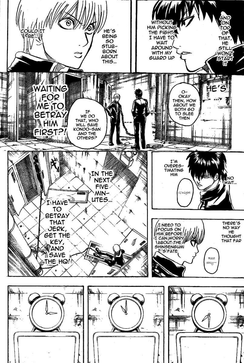 Gintama chapter 234 page 9