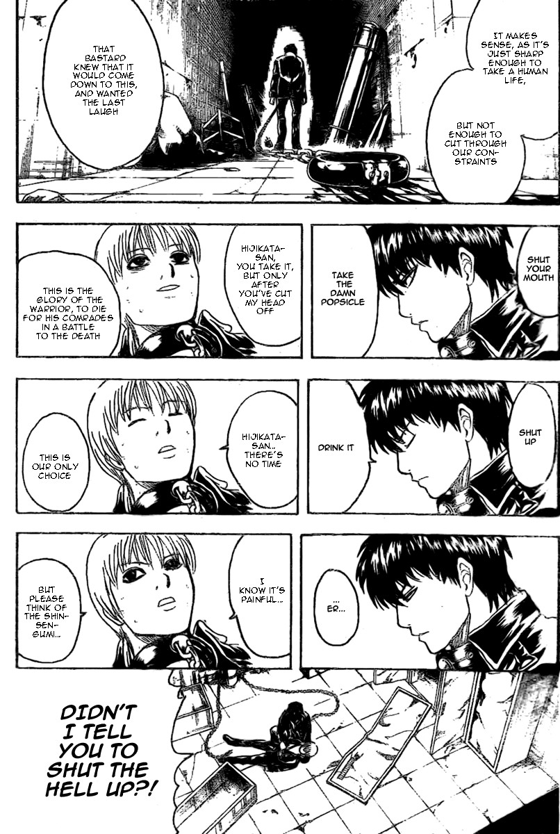 Gintama chapter 235 page 9