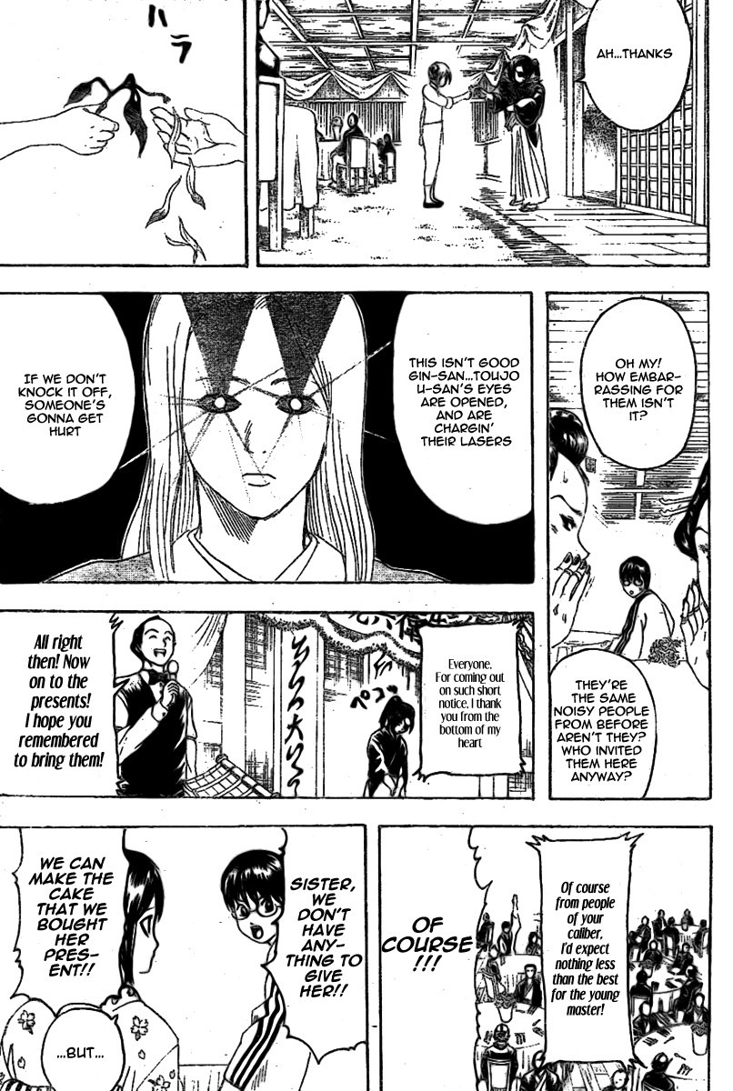 Gintama chapter 236 page 12