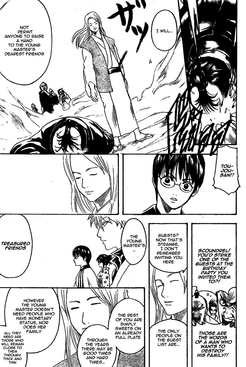 Gintama chapter 236 page 16