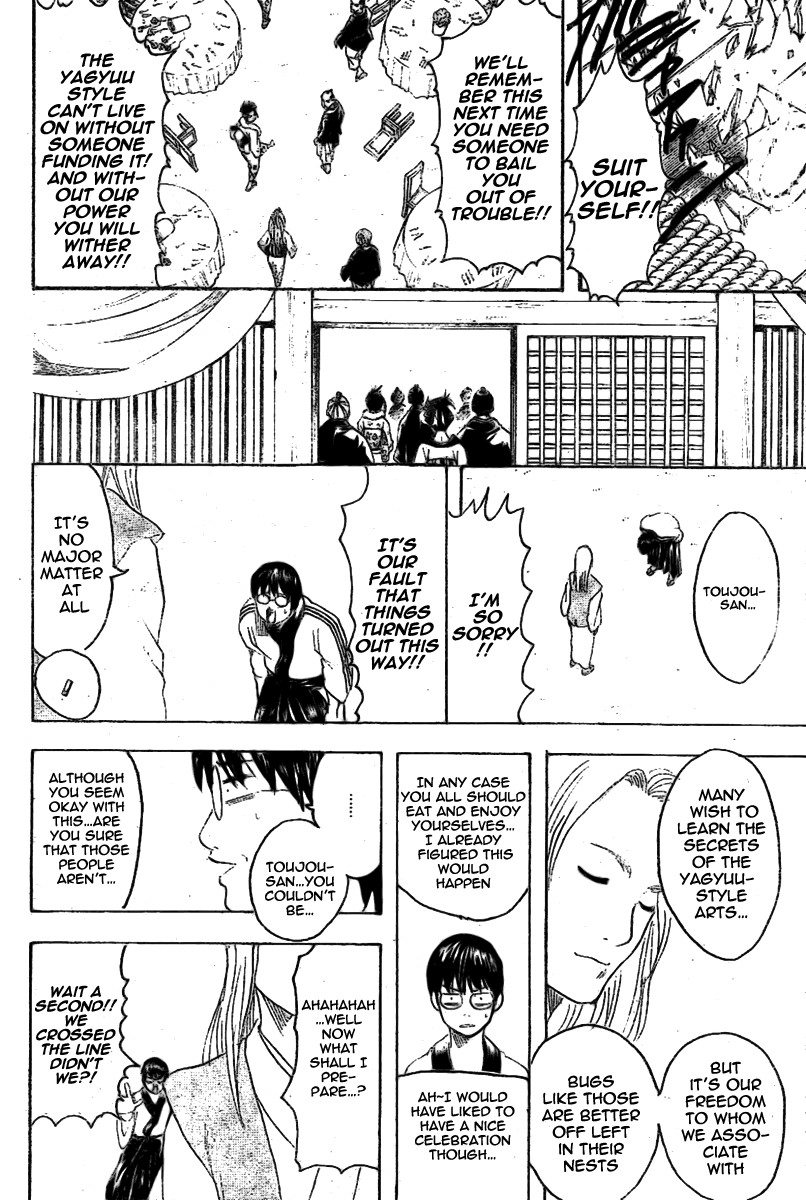Gintama chapter 236 page 17