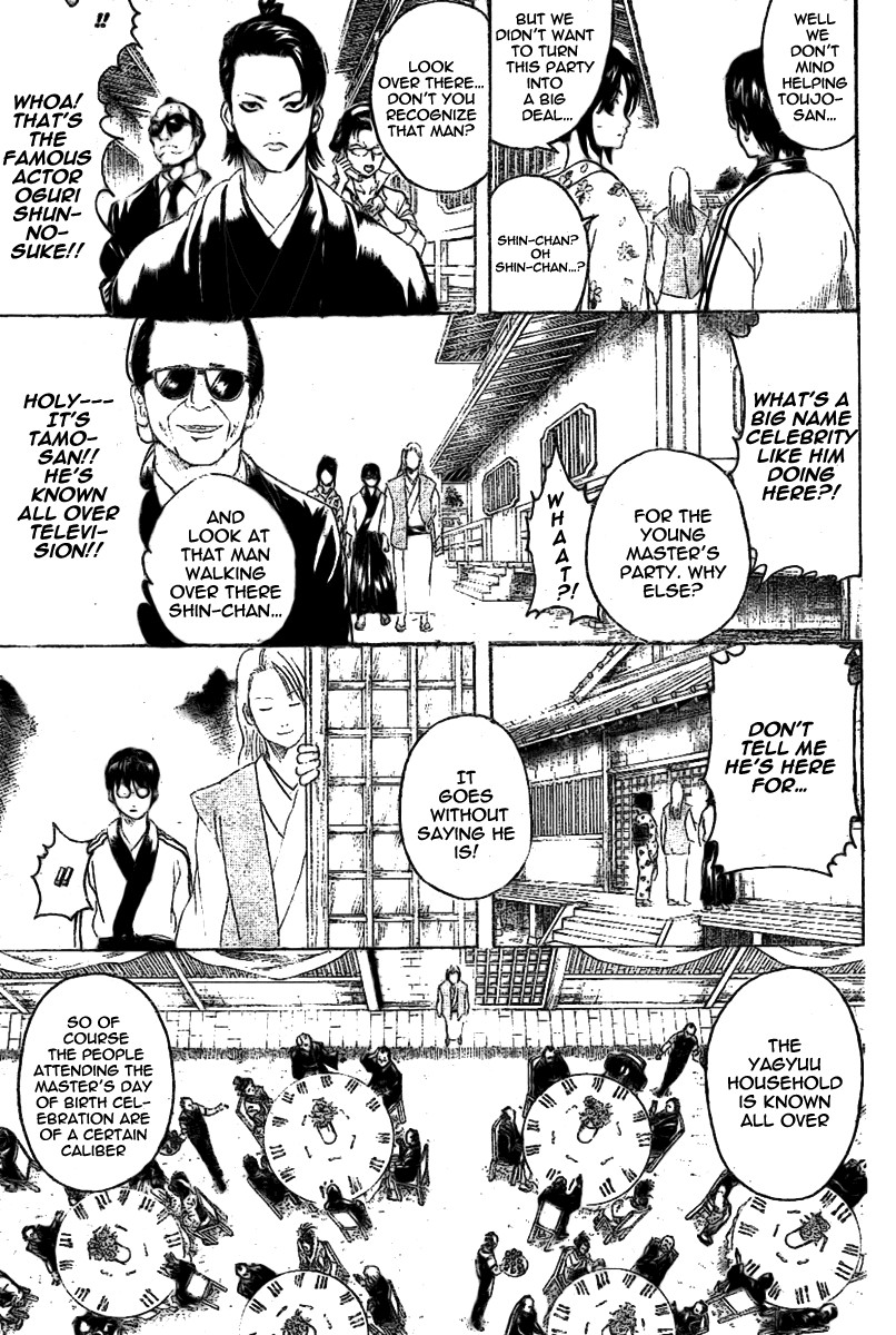 Gintama chapter 236 page 2