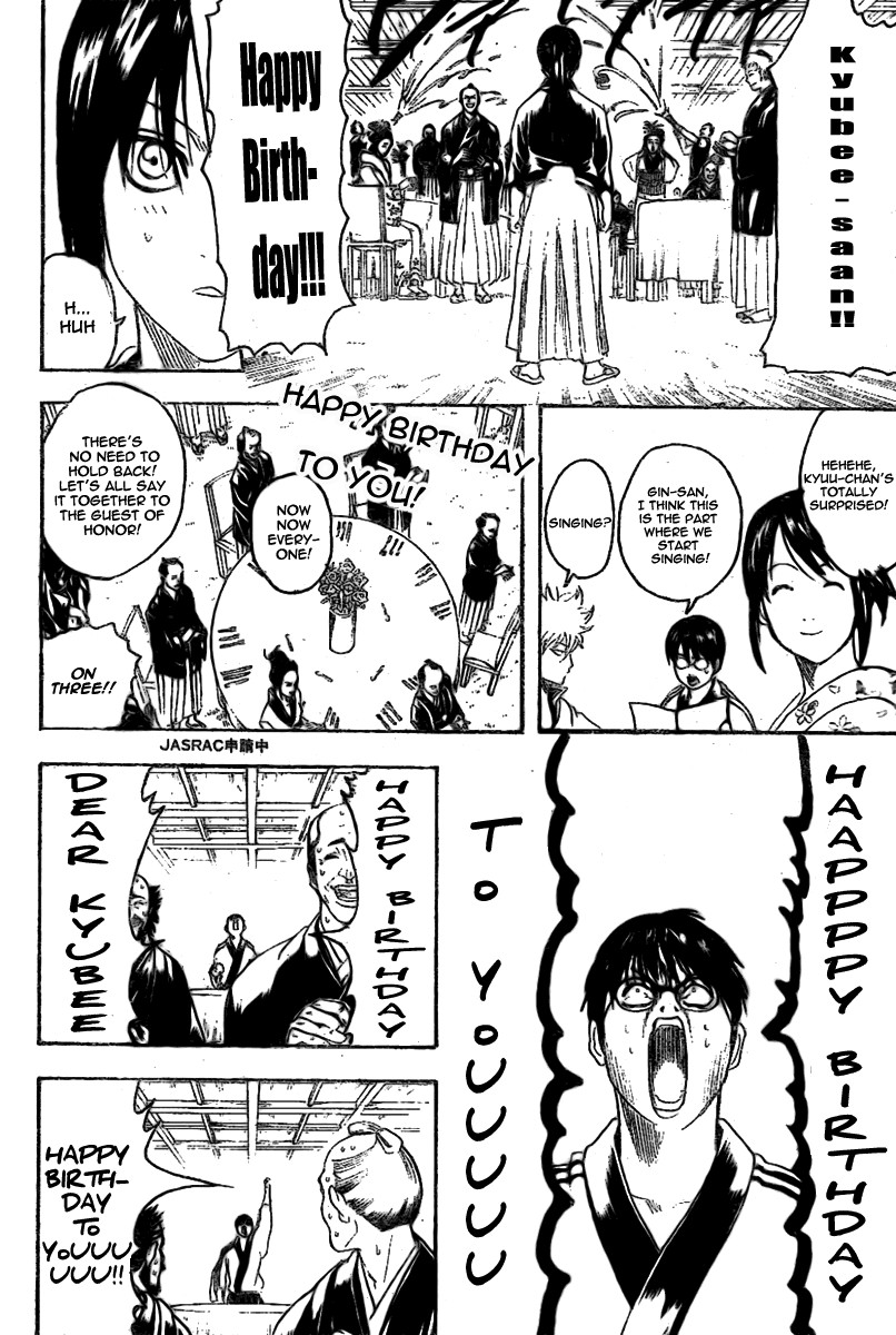 Gintama chapter 236 page 9