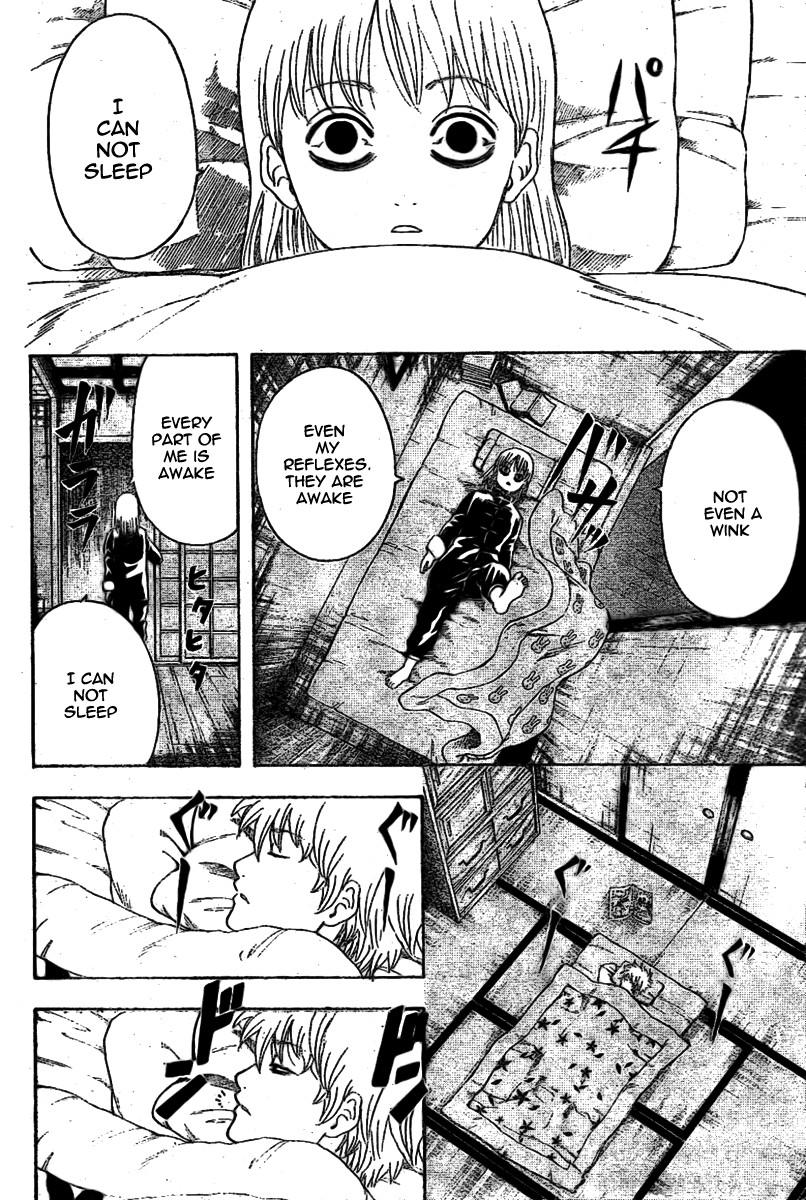 Gintama chapter 237 page 1
