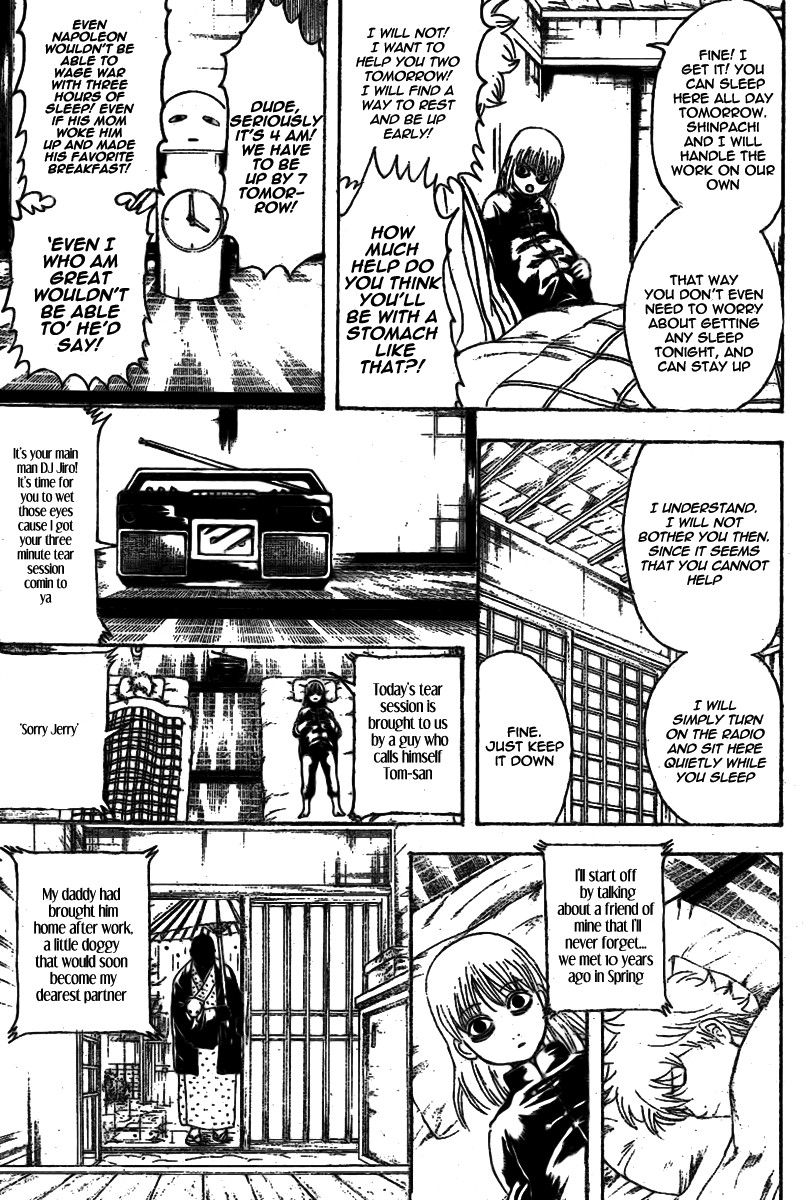Gintama chapter 237 page 10