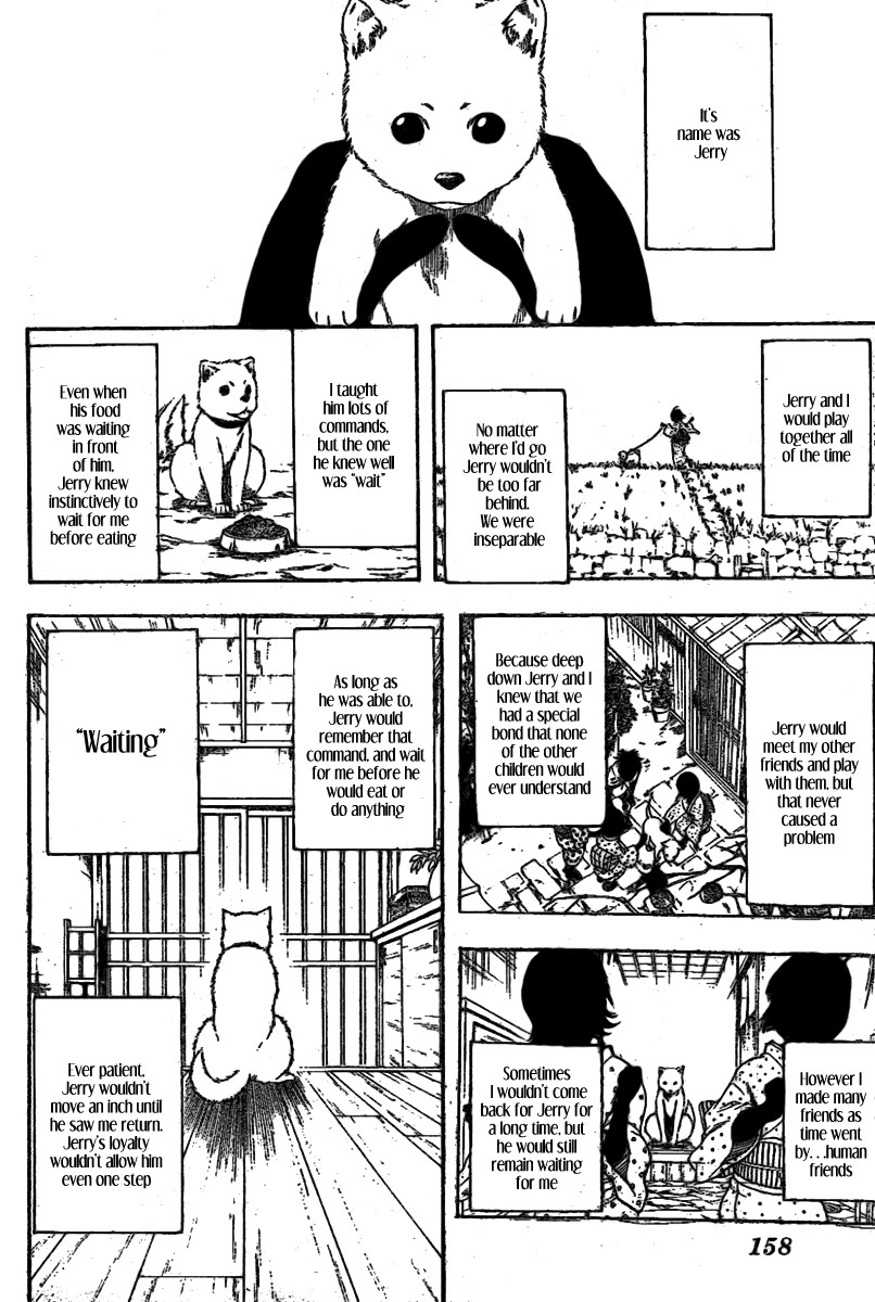 Gintama chapter 237 page 11