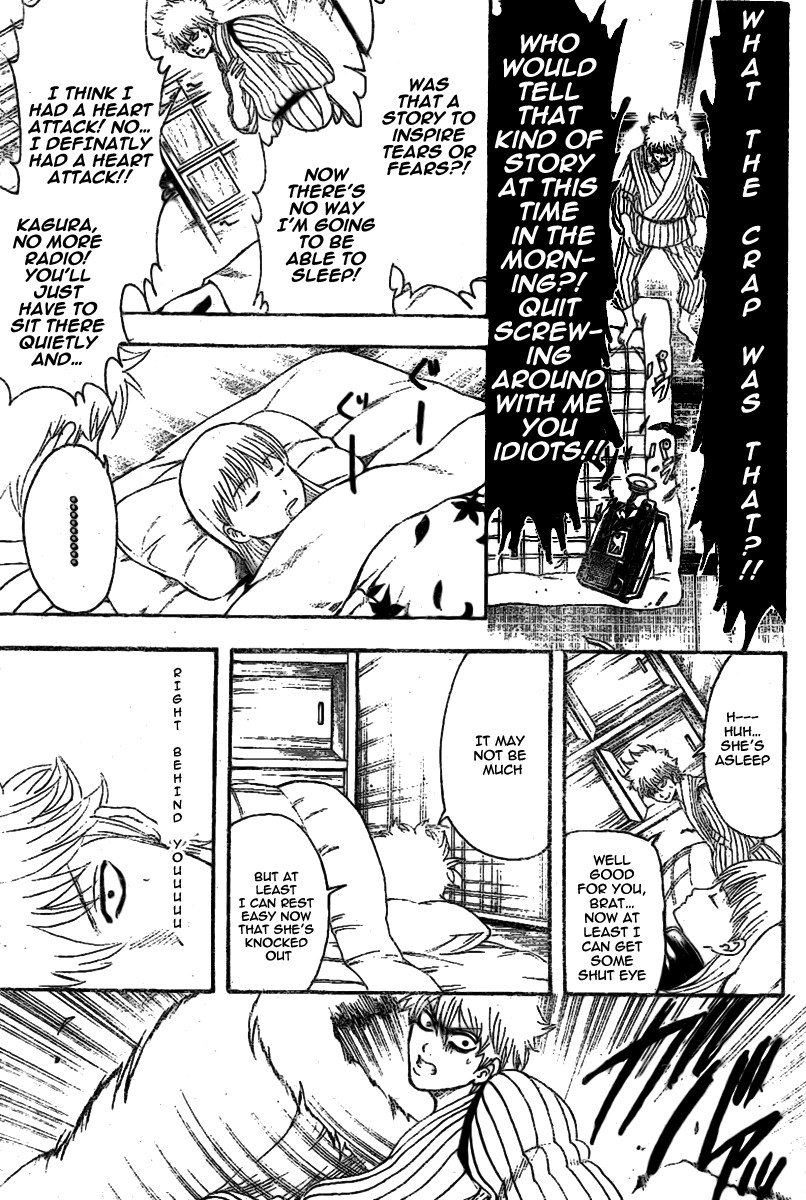 Gintama chapter 237 page 16