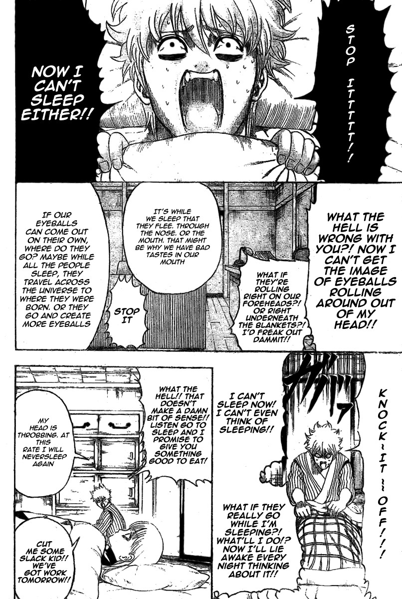 Gintama chapter 237 page 5
