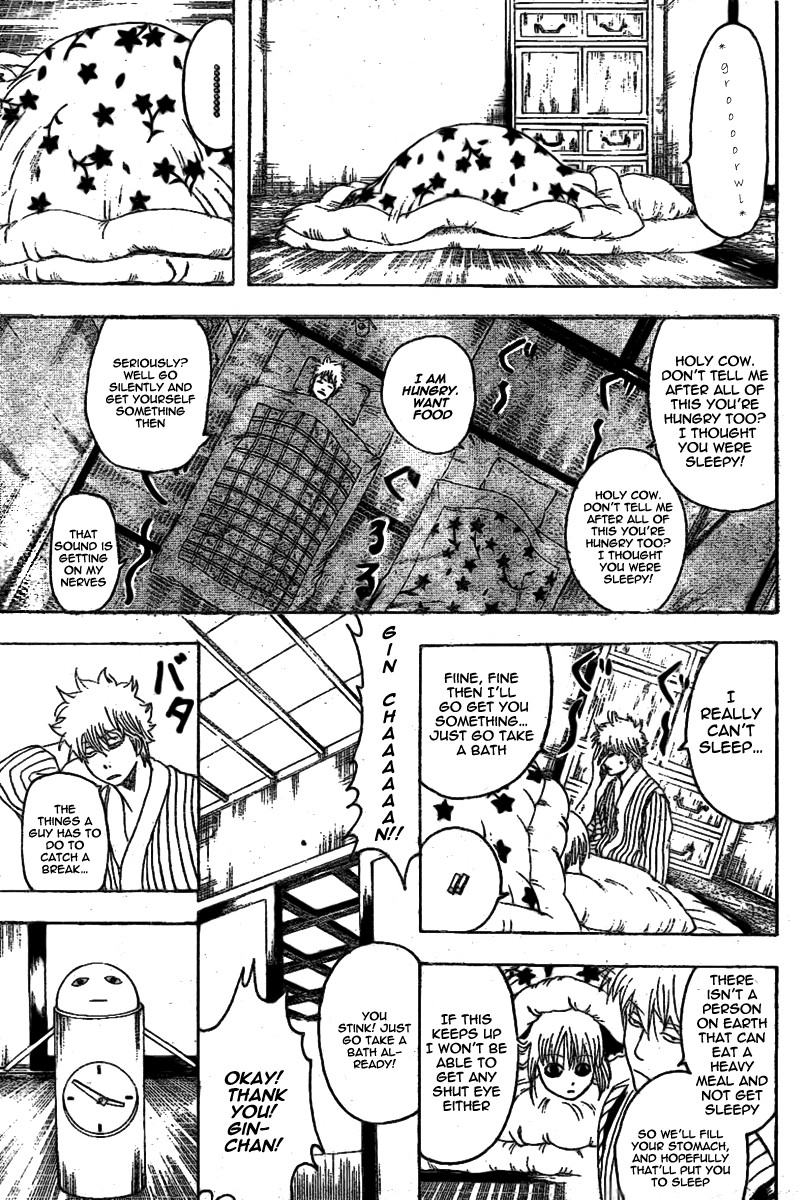 Gintama chapter 237 page 8