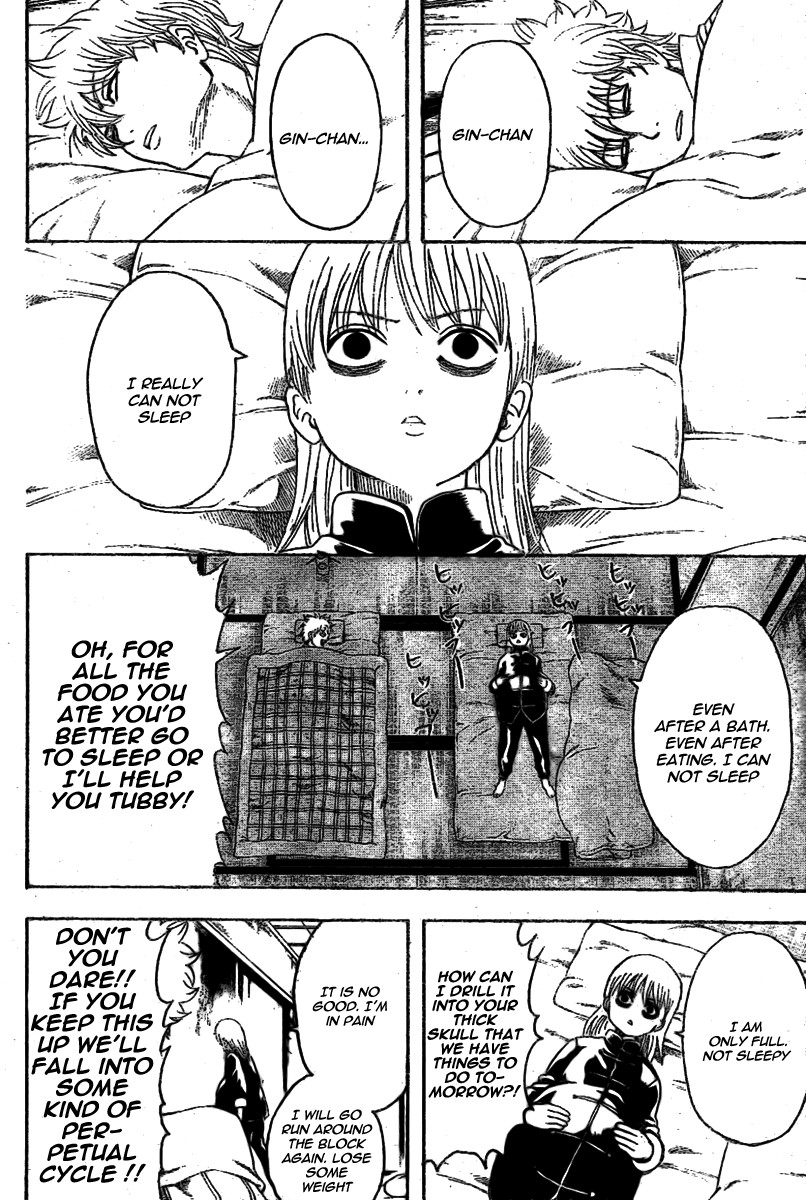 Gintama chapter 237 page 9