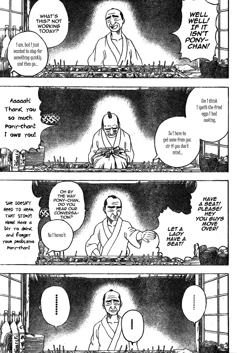 Gintama chapter 238 page 10