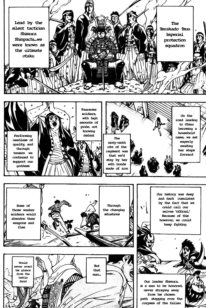Gintama chapter 239 page 8