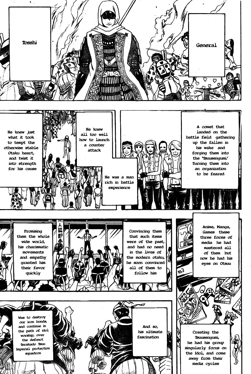 Gintama chapter 239 page 9