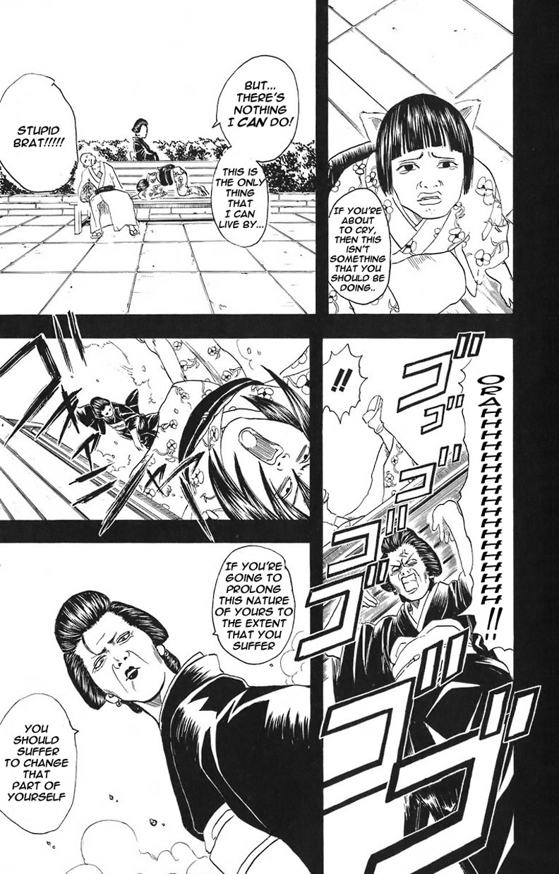 Gintama chapter 24 page 13