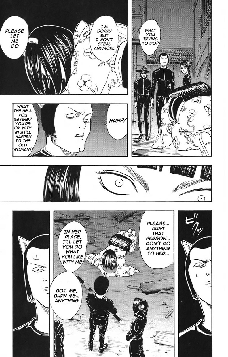 Gintama chapter 24 page 15