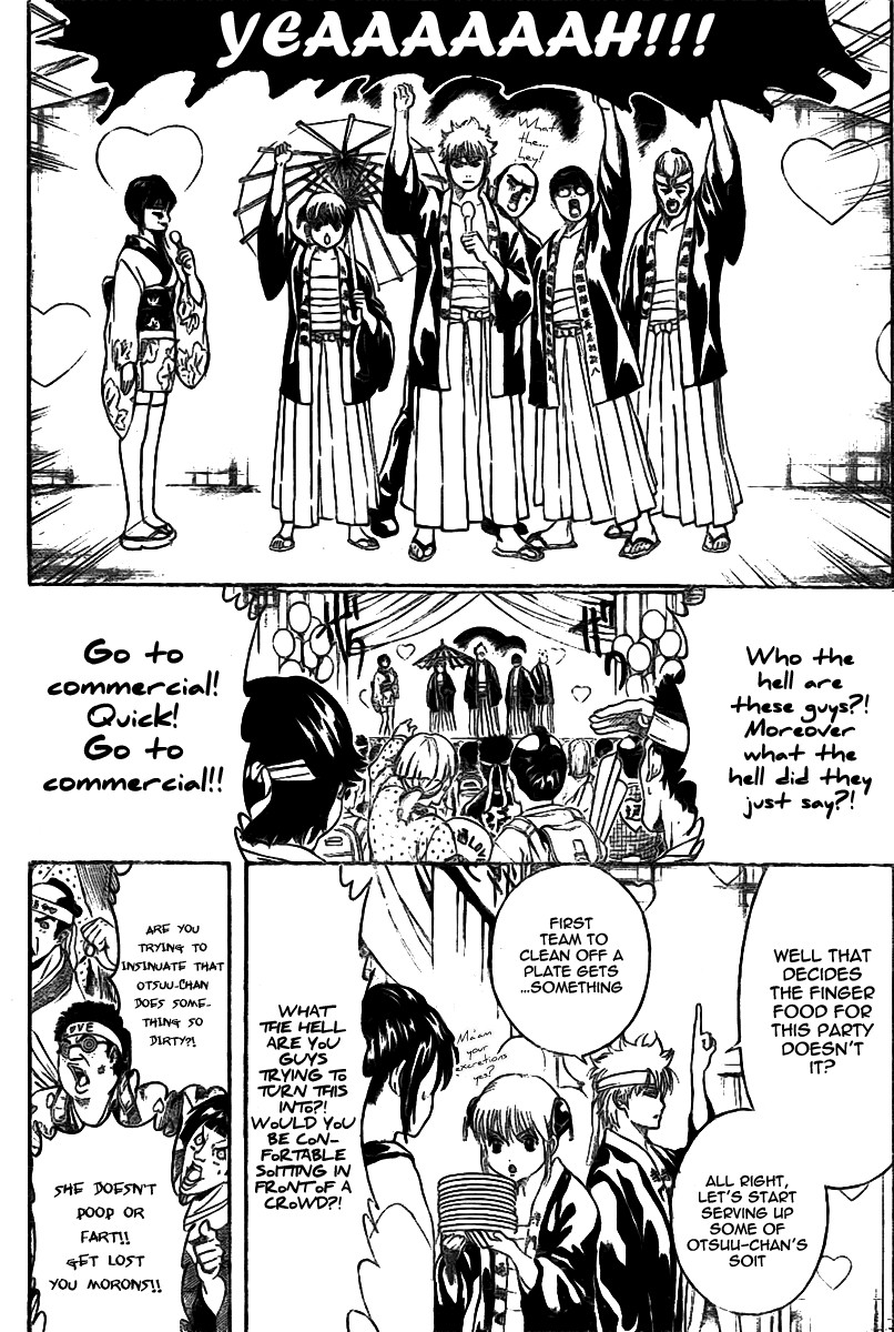 Gintama chapter 240 page 10