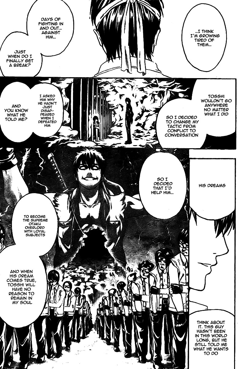 Gintama chapter 240 page 5