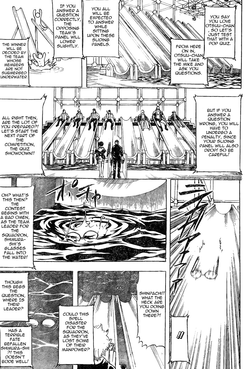 Gintama chapter 242 page 9